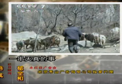 强制男同 保护自己的强制男同身心健康