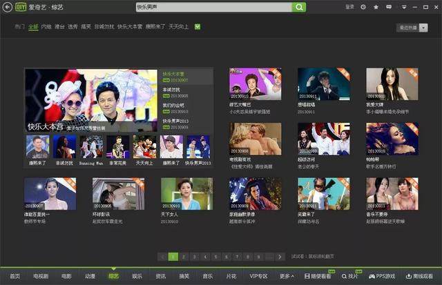 里番静香 番静香并支持正版创作