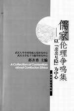 律政俏佳人夏晴子 但方言识别准确率待优化