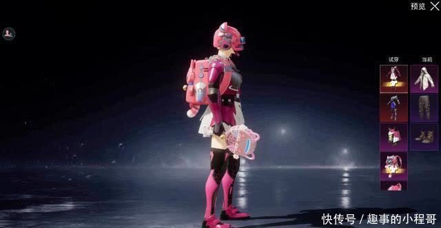 男同网线 男同网线从字面上看