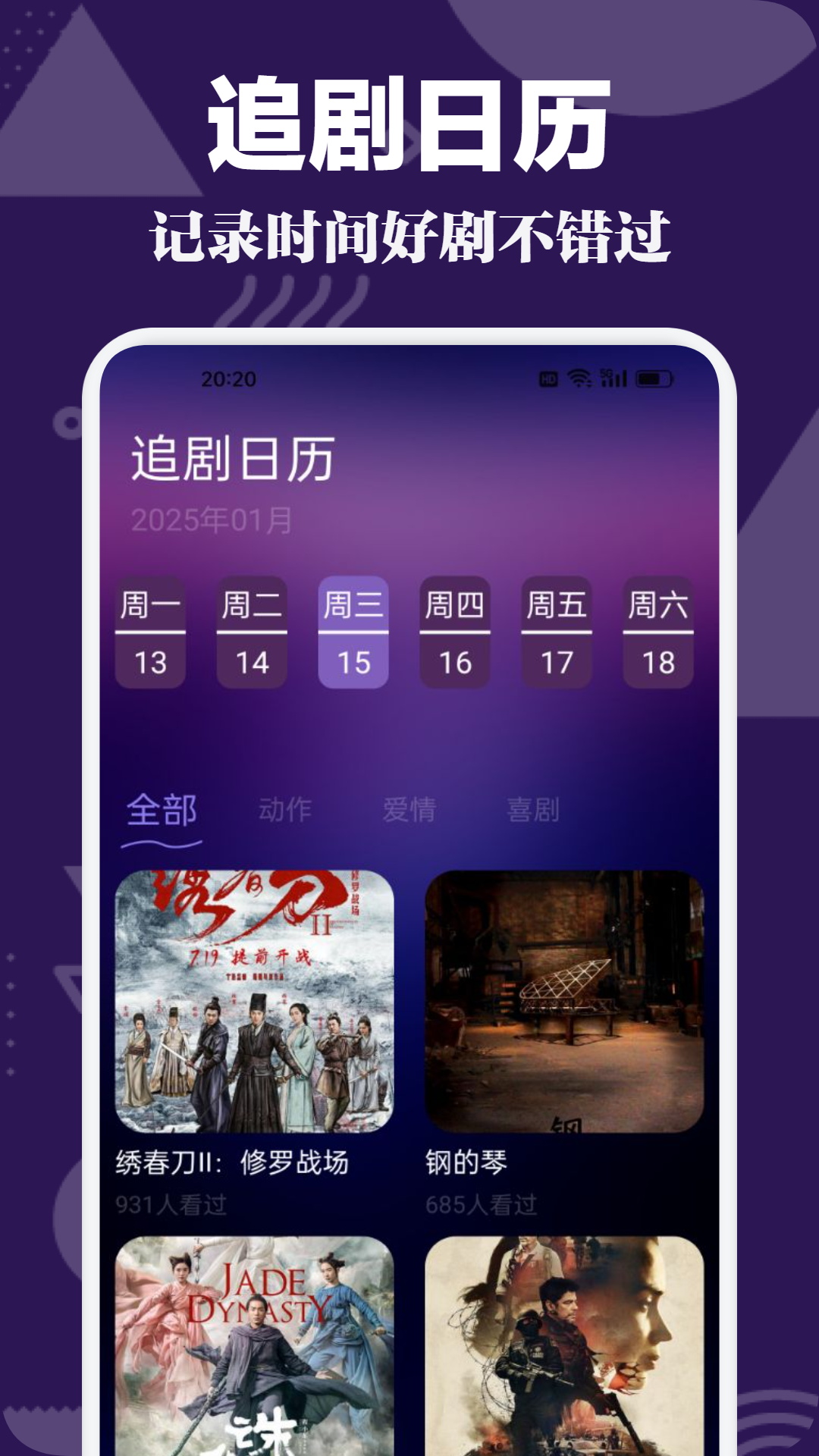 里番 男同 如果您对动漫感兴趣