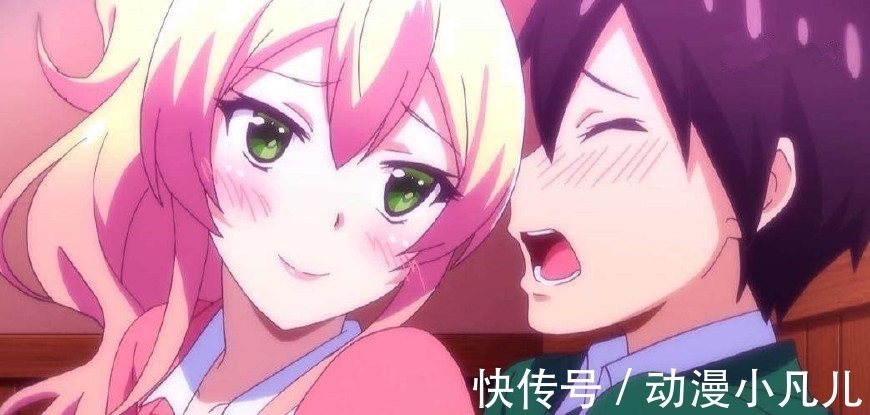 男 +同 网 动漫 选择健康、并合理安排时间