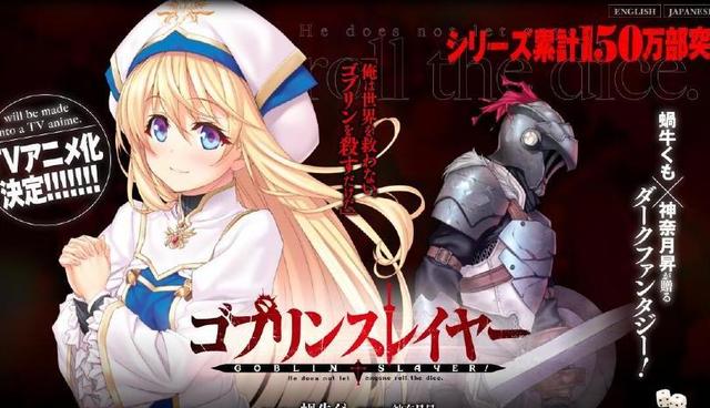 男同动漫 漫画 从全龄清水到成人向都有