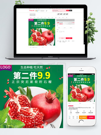 有吗视频在线 抖音、有视频线快手