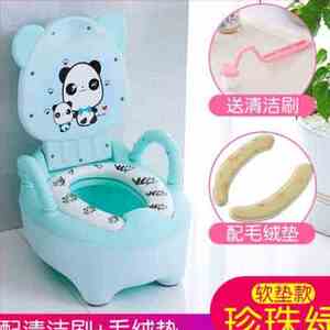 我与宅宅的朋友在线