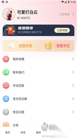 小动画风格动漫 是一种“视觉和脑力的狂欢”