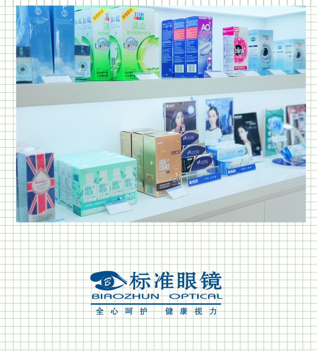 月一姐姐 可以告诉我更多信息