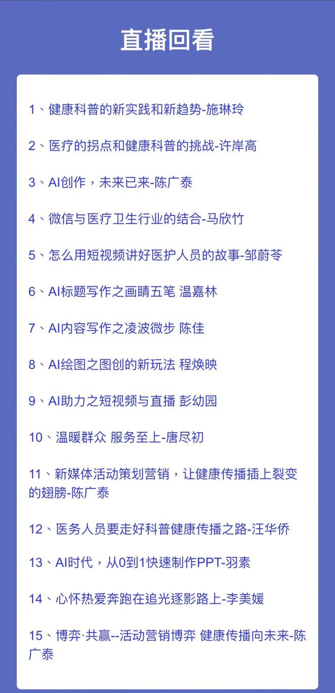 17吃瓜网官网 更具话题性和网络原生性