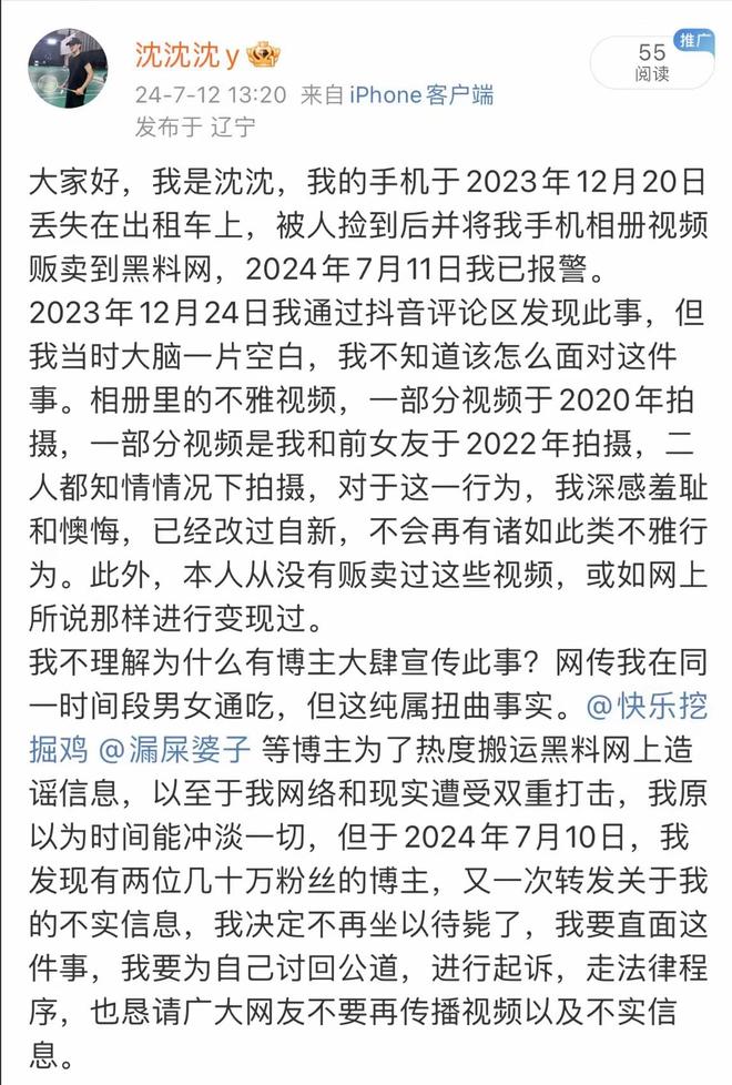 全球最大的GTV平台安卓版下载安装 实时直播和互动社区功能