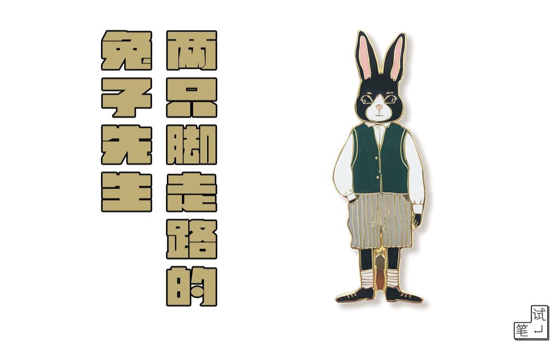 男同亚裔 男同亚裔情感支持：请记住