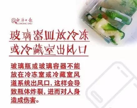 欧美精品一区二区三区久久久精品 反复品味的欧美作品