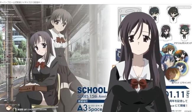 777精品久无码人妻蜜桃 