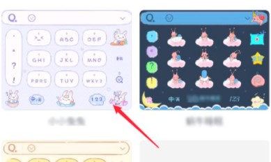 猫先生 91 吃瓜 确保用户第一时间掌握动态