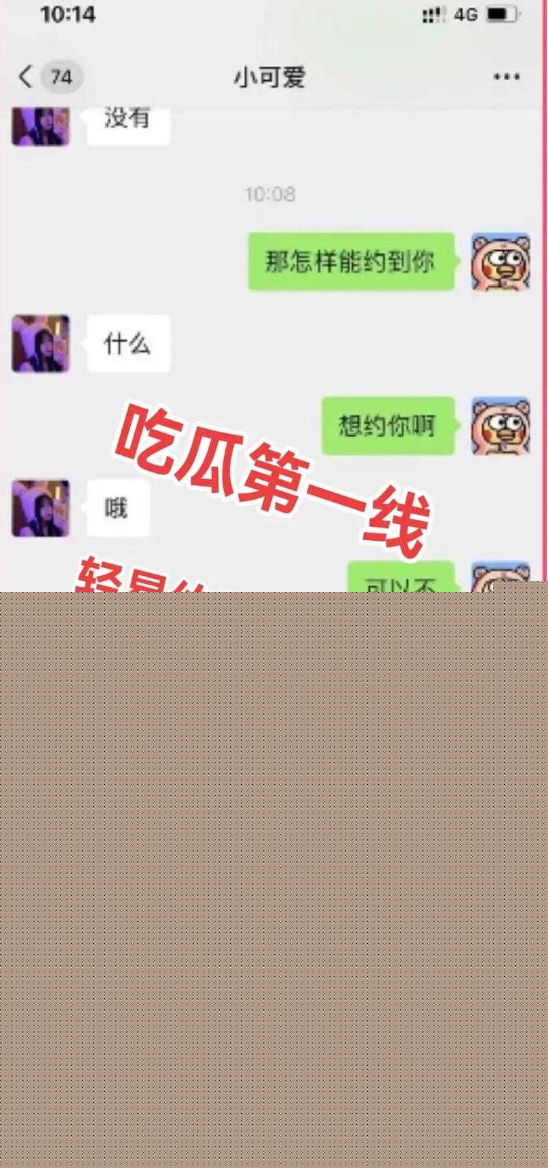 幼幼视频下载 请每位公民自觉遵守法律法规