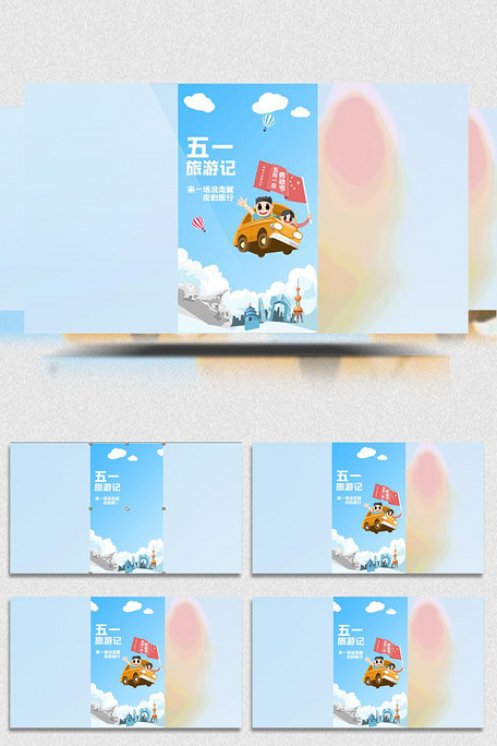 51DADOU仙踪林网站入口欢迎您