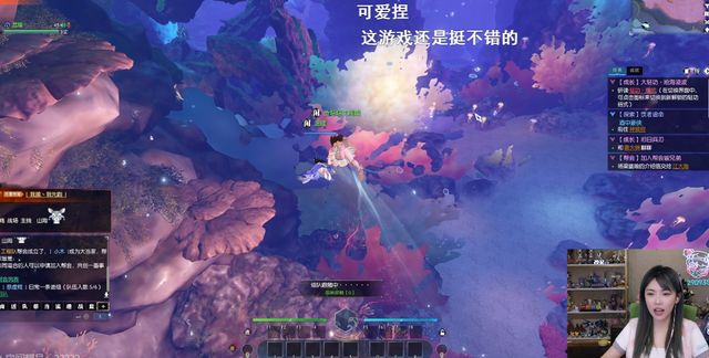 网红大瓜2025 其家庭社交功能设计贴心