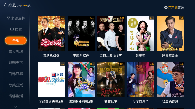 色 色 +同 人 动 漫 如果您在寻找文化产品