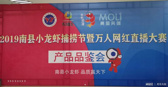 无人区乱码一二三四 而在于人们赋予它的无人想象