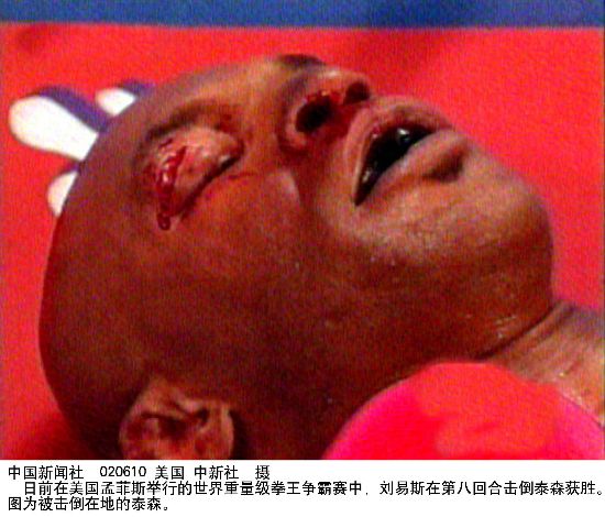 成人国内精品久久久久影院精品