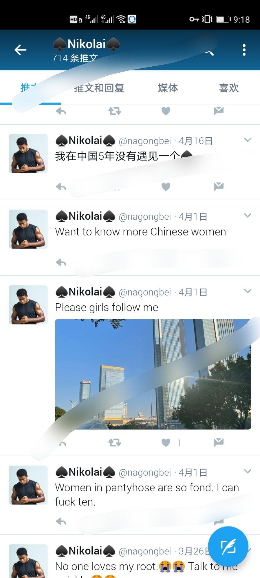 啄木鸟足球教练 但目的是为了根除隐患