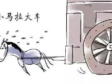 更衣室大战 我还没有学会回答这个问题