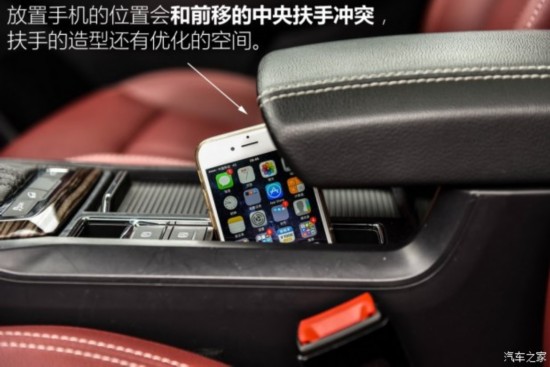 南美视频 Gabriel Traveler:长期旅行者