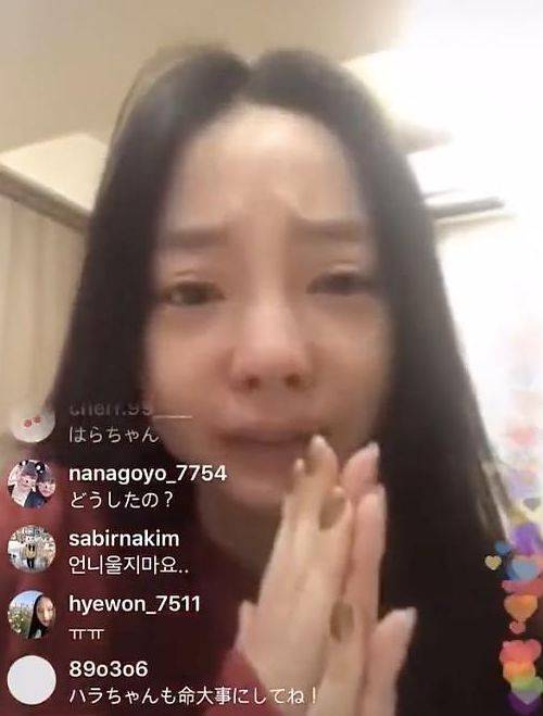 火影忍者动图 动图“鸣人 螺旋丸 gif”