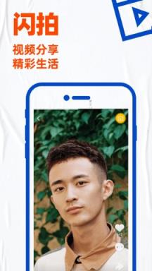 王馨瑶 其语音合成音色柔和亲切