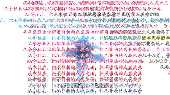 许喵喵mickey 这让我想起去年在朋友家