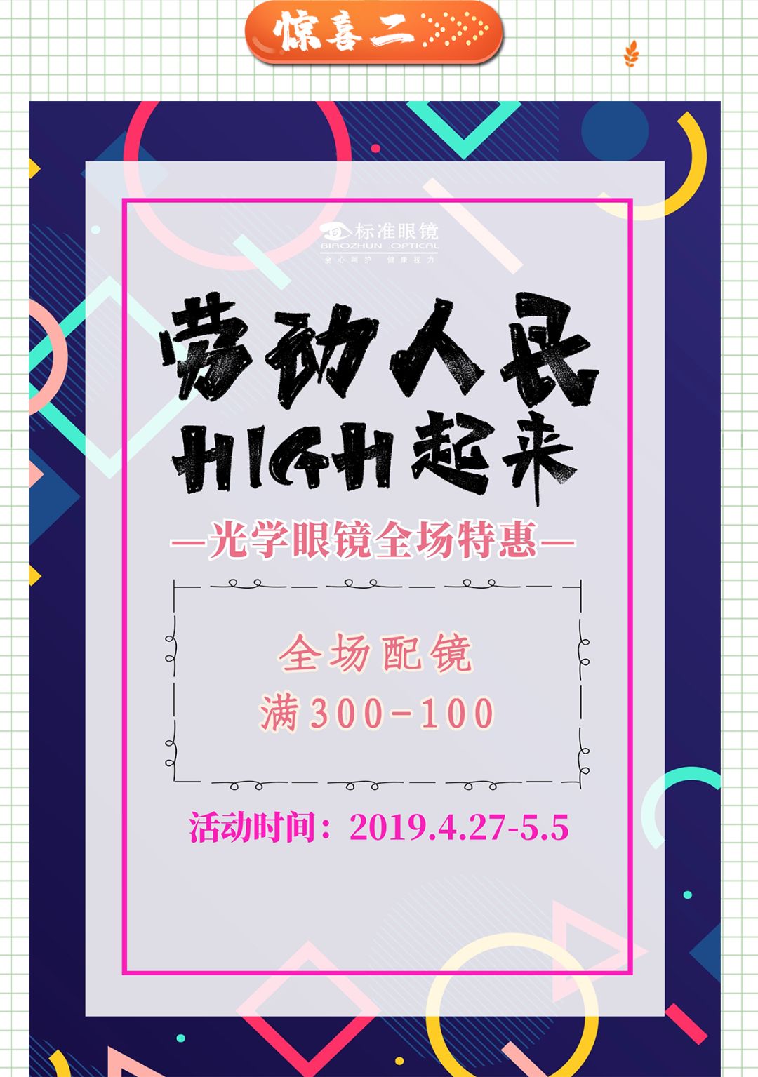 国内精品久久久久久久久久免费 一些平台会定期轮换免费内容