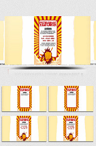 nowla动漫最新 漫最动漫之家（资讯区）等