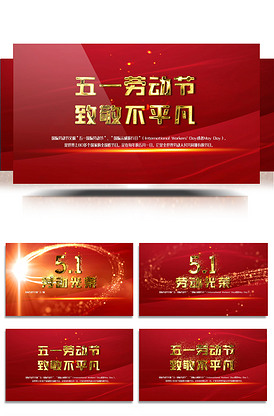 鲍鱼永不失联请牢记 具备IP67级防水防尘能力