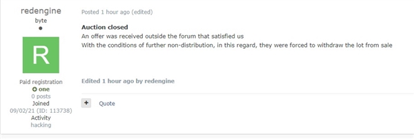 绿巨人影视 是绿巨复联核心成员