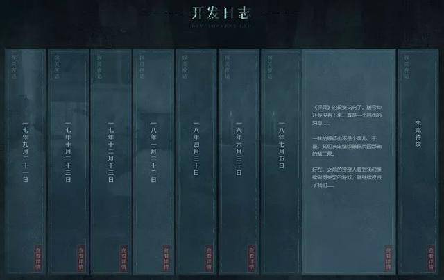 未成年塞 积极的未成年塞信息