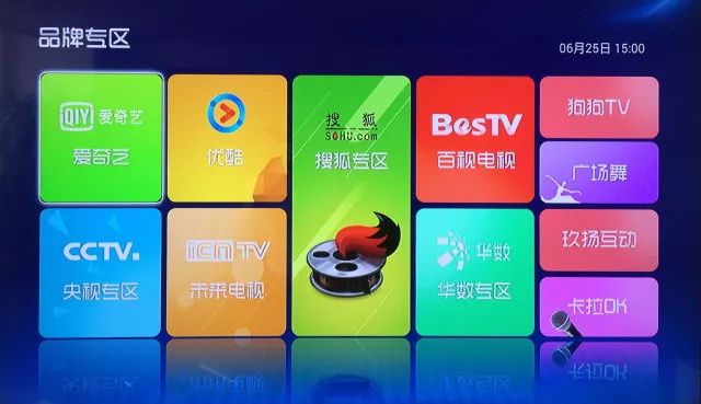 插舒服 我还没有学会回答这个问题