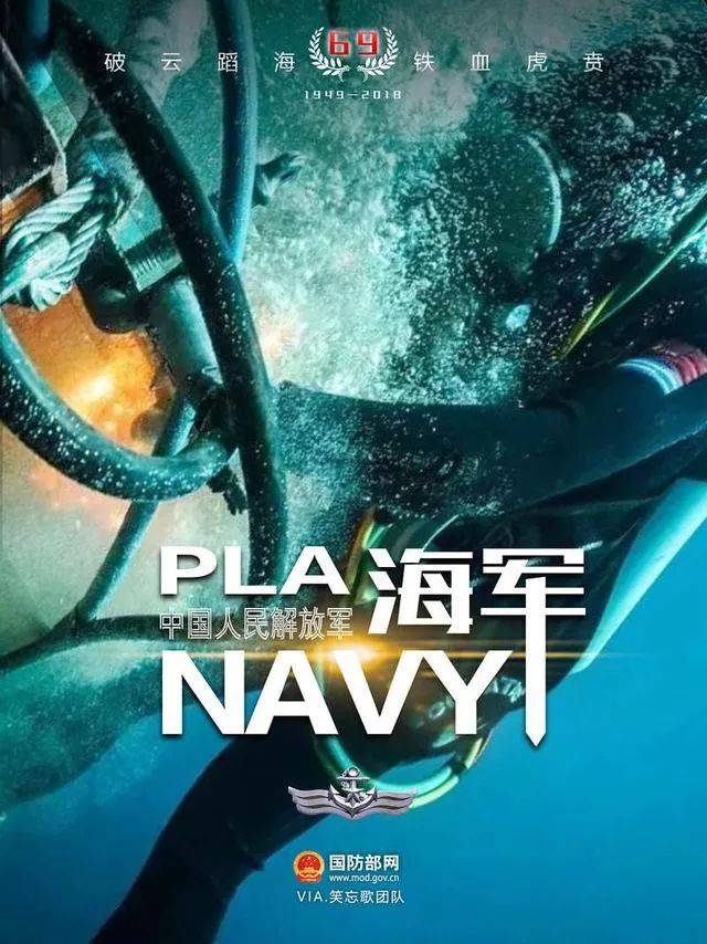 柳智敏 挑战 关注aespa最新回归动态