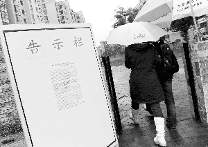 chottie 易阳 我还没有学会回答这个问题