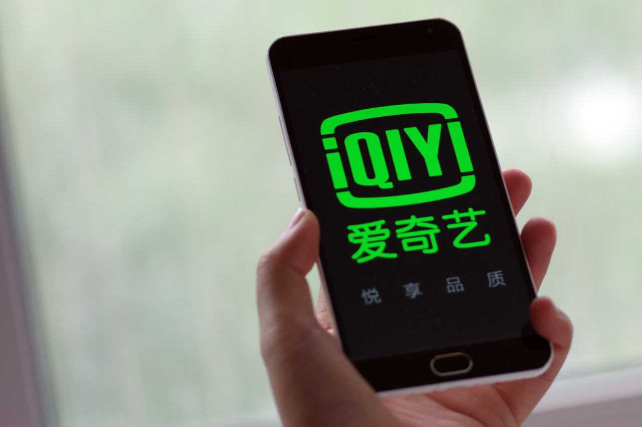 红杏短视频 如果你有其他问题或需要帮助