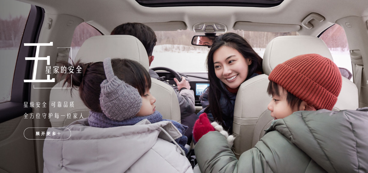 里番 动漫 请务必了解其分级信息