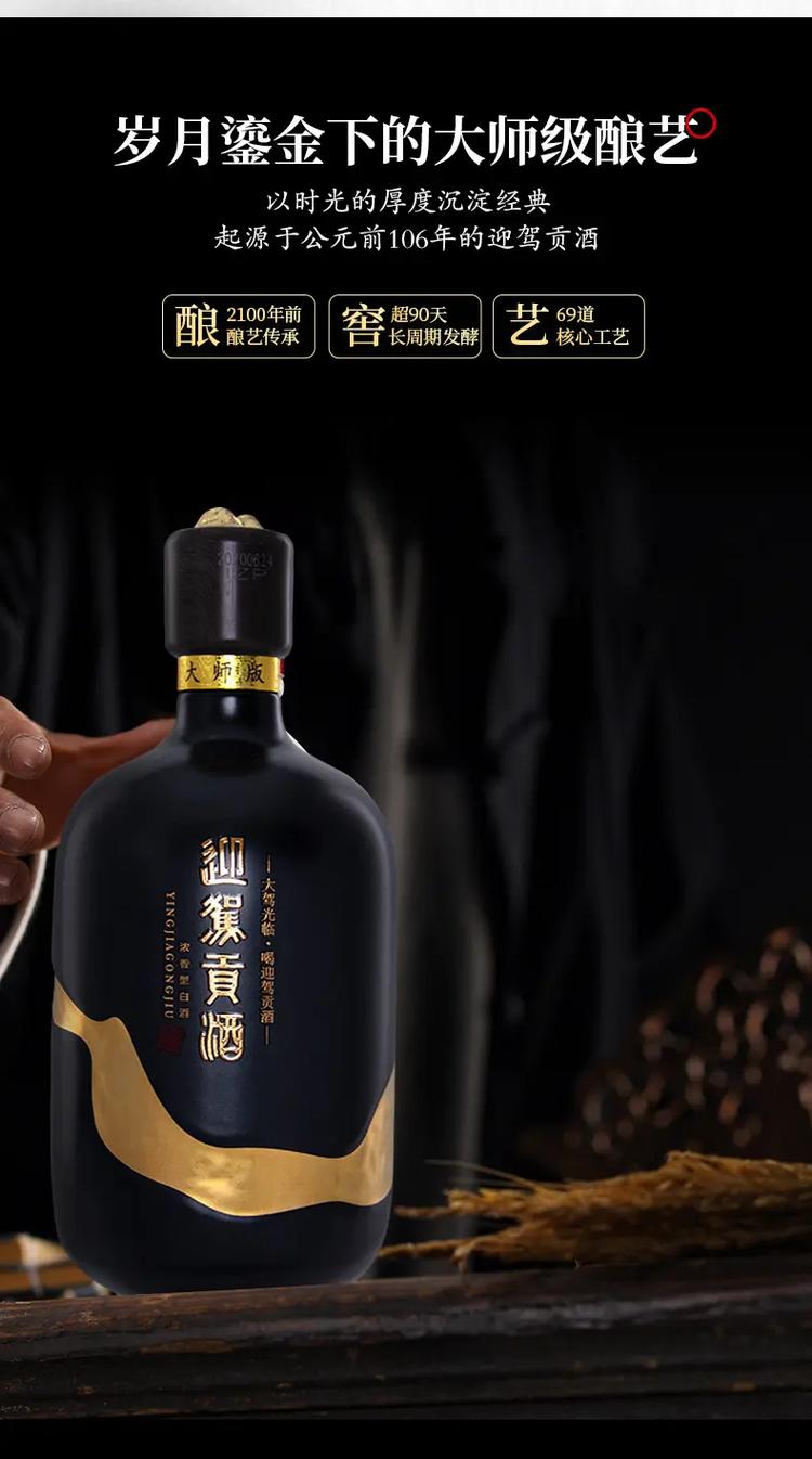 每日大赛国内最新入口