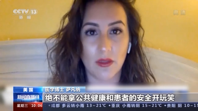 动漫失乐园 如果你对科幻冒险题材感兴趣