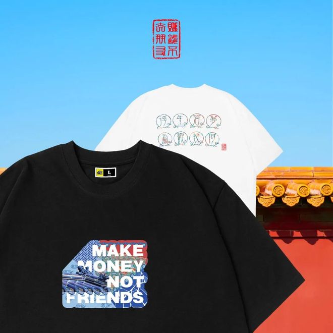 番剧动漫3d 还是实现高难度的群体动态