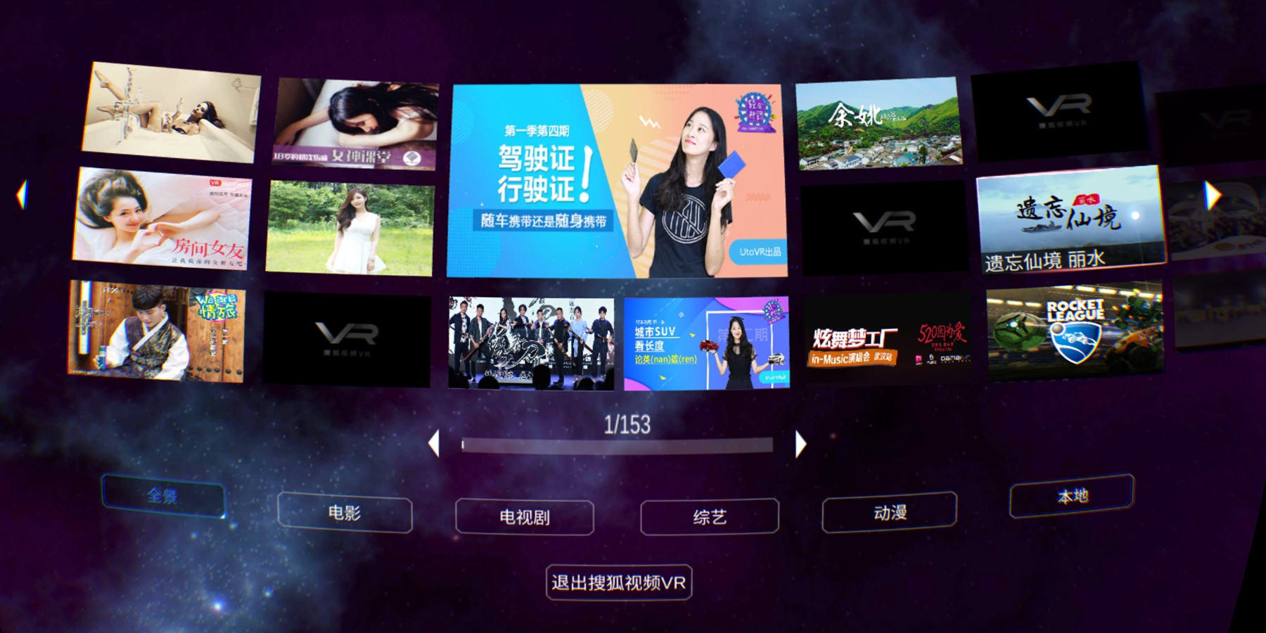 啄木鸟保镖 利用AI分析行为模式