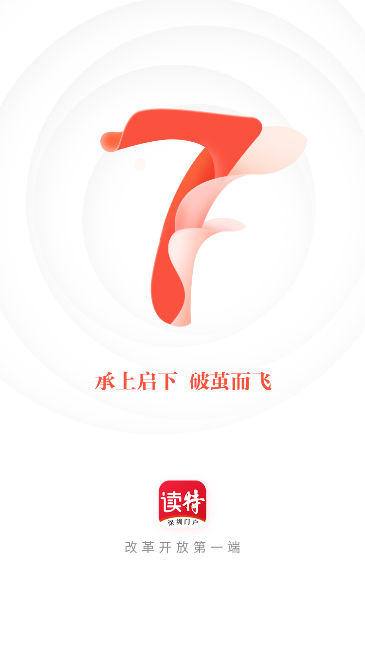 啄木鸟保镖 利用AI分析行为模式