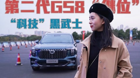 罗马 罗马用于角斗士比赛