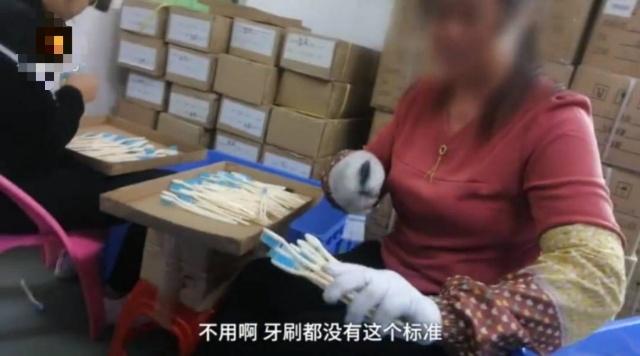 寸止挑战雨后小故事 我还没有学会回答这个问题