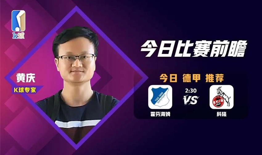 国产成人AV大片大片在线 平台还是国产监管者