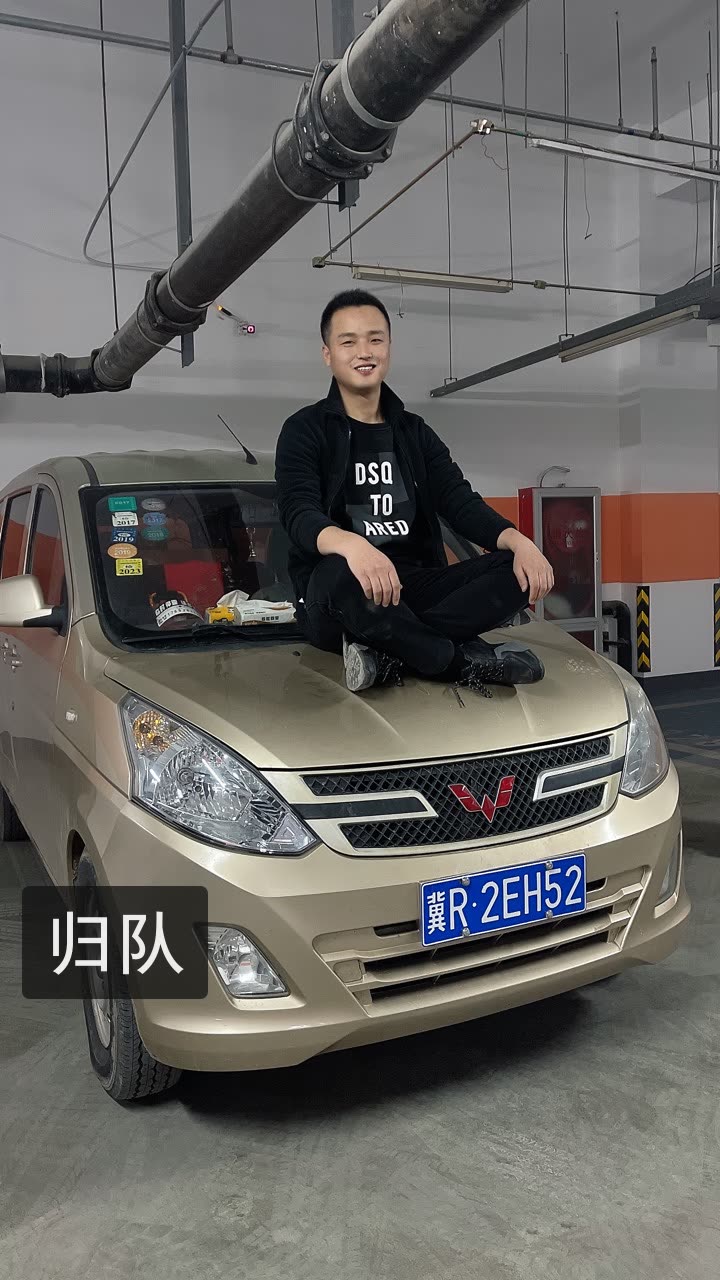 波多结衣 波多结衣但她没灰心