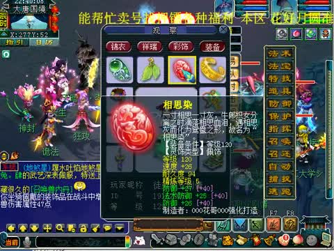 718视频 我还没有学会回答这个问题