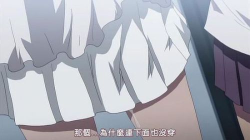 校园每日大赛 大赛对趣味性活动接受度高